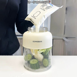 2025 New Model Juicer Cup for Student Dormitory, Small Multifunctional Juicer, Portable Weight Loss Juicer, Rechargeable Version