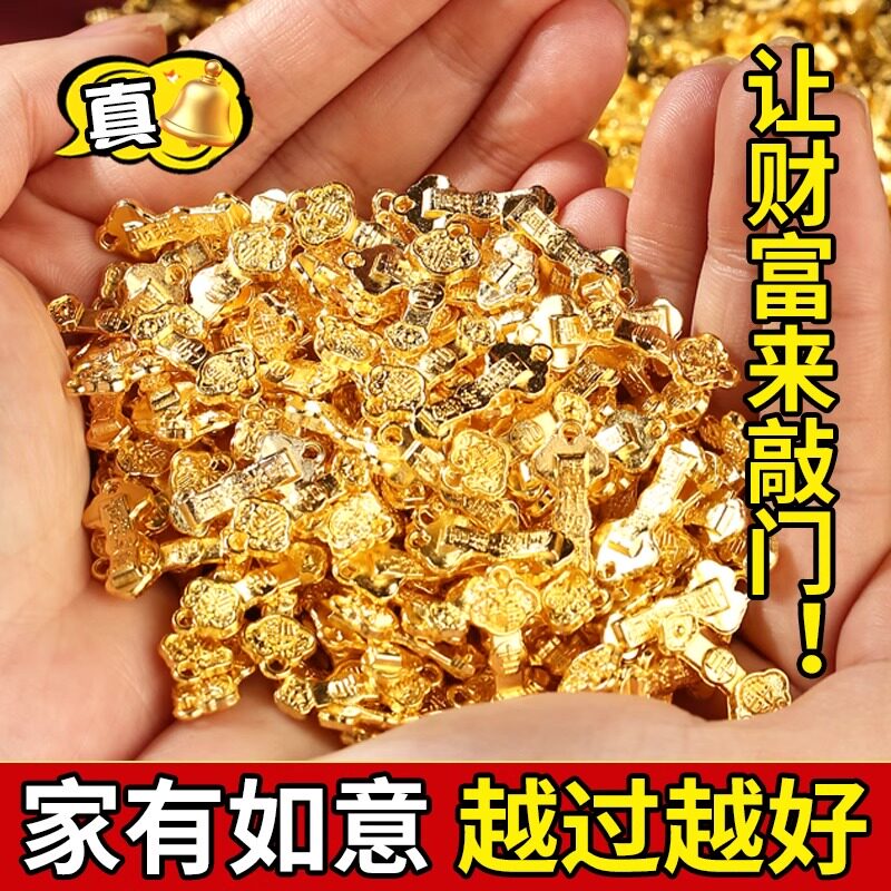 黄铜招财全家福-淘宝逛一逛