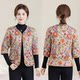 
New autumn and winter style mother-suited vest for women with velvet thickened warm vest for middle-aged and elderly people with mid-sleeved floral camel velvet cotton coat
