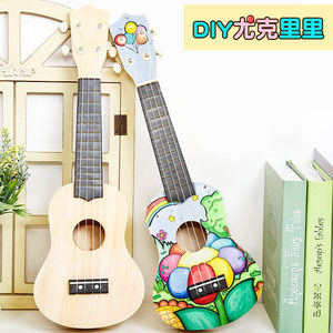 Ukulele diy hand-assembled musical instrument making material package small guitar beginner children's homemade activities warm-up