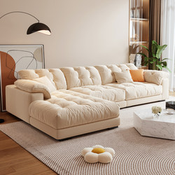 Cream-Colored Cat-Scratch-Resistant Fabric Sofa for Small Living Rooms, Modern and Simple, Home-Use Chaise Longue, Tech Fabric Cloud Sofa