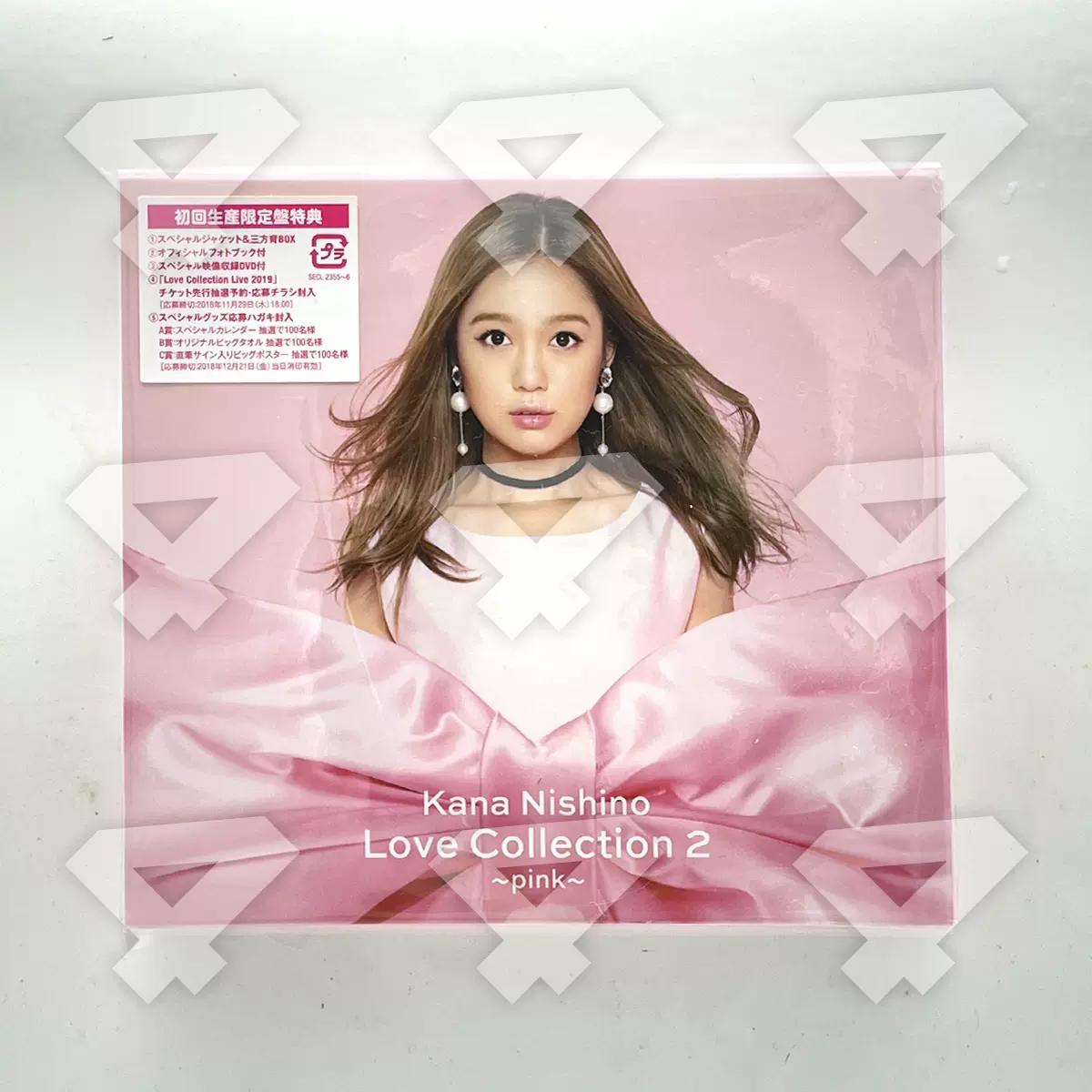 西野カナ CD Love Collection 2 ~pink~(初回生産限定盤)(DVD付) - CD