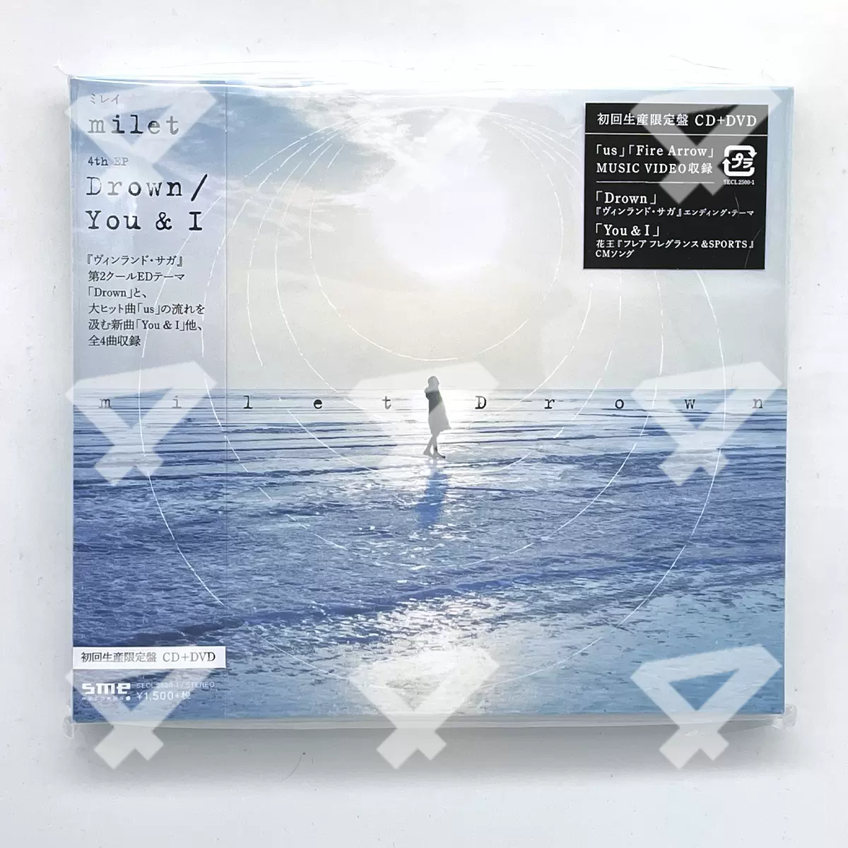 預定】milet inside you EP 通常