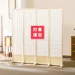 vách phòng thờ đẹp Nhật Bản bằng gỗ nguyên khối vách ngăn lối vào gấp di động phòng khách đơn giản hiện đại nền chụp ảnh tấm tường lưới long não vach ngan cau thang tấm compact hpl 