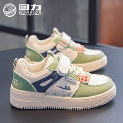 Pull-Back Sneakers for Boys, 2026 Spring and Autumn New Model, Big Kids Student Sports Shoes, Boys' Low-Top Casual Shoes