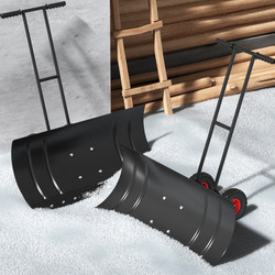 Wheeled Snow Shovel with Wheels, Large Outdoor Snow Removal Tool, Winter Snow Cleaning Gadget, Hand-Push Snow Removal Vehicle