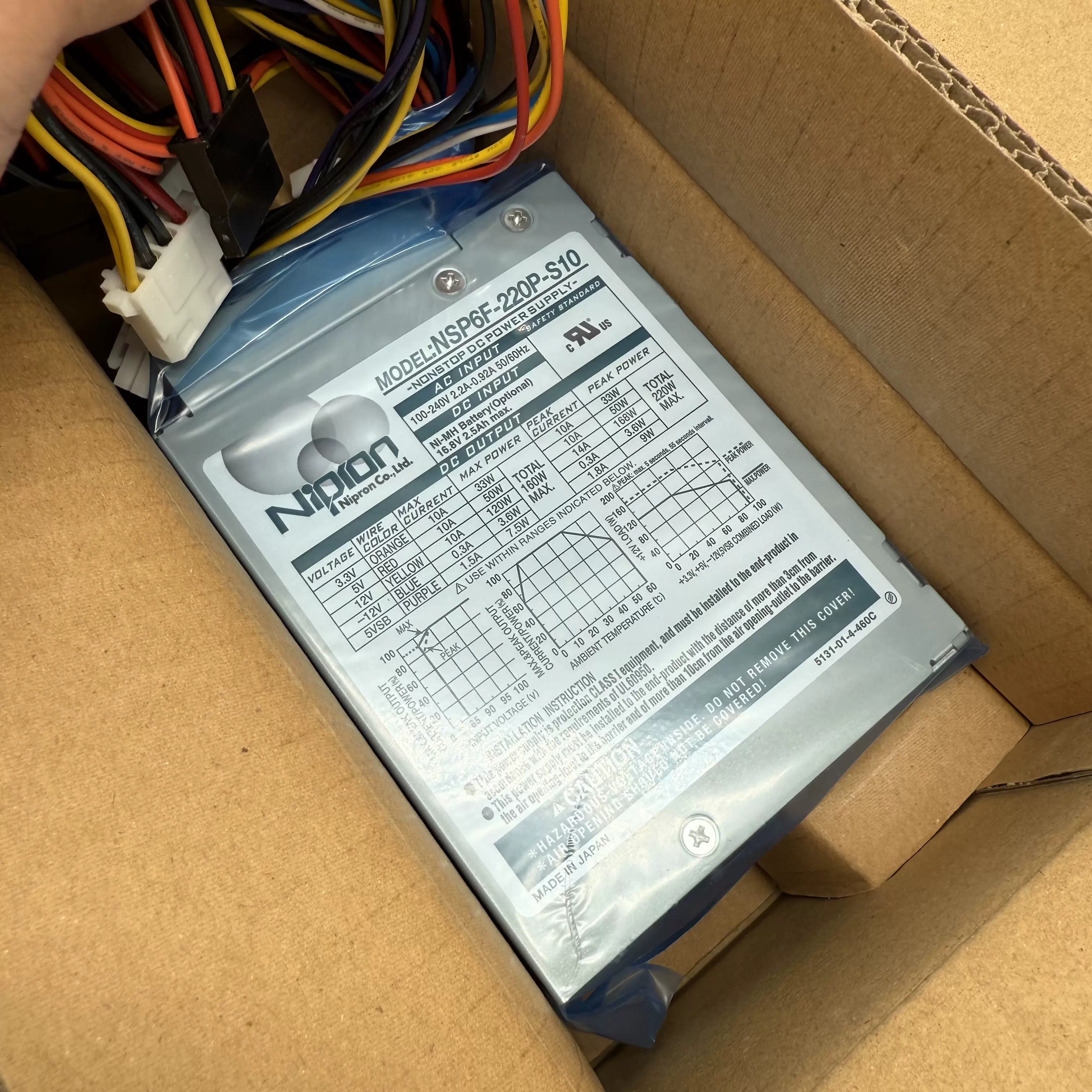 全新原装日本NIPRON电源NSP6F-220P-S10 工业设备电源模组