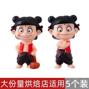 
Internet celebrity magic boy Nezha cake decoration ornaments third prince mythical character doll boy birthday party plug-in