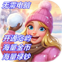 Merge County Combines Magic Island, Diamonds, and Gold Coins