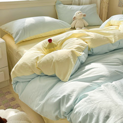 Soft and Fresh Four-Piece Set of Washed Cotton Bedding, Including Bed Sheet, Duvet Cover, Fitted Sheet, Single Bed Student Dormitory Three-Piece Set