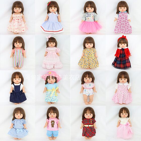 
minikane34CM doll clothing onesie dresses swimsuits hats bibs and other accessories girls
