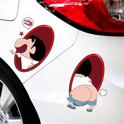 Car Scratch Cover Stickers Bumper Hole Cartoon Cute Creative Scratch Stickers Electric Motorcycle Stickers