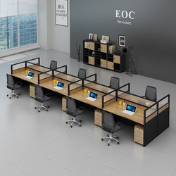 Staff Modern Minimalist Office Desk and Chair Combination Screen Deck Workstation 46/8 Person Office Furniture
