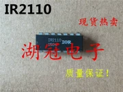 [Huguan Electronics] IC mạch tích hợp DIP đảm bảo chất lượng IR2110 IR2110PBF