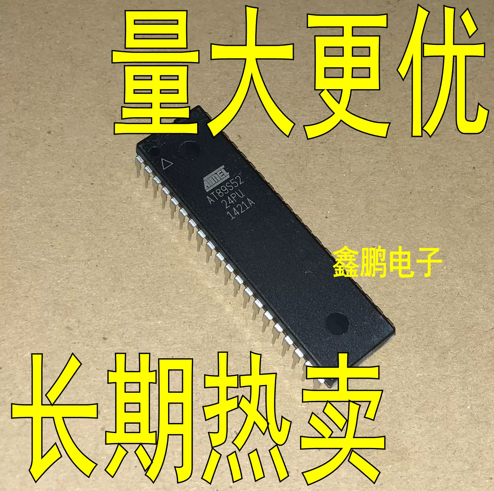 AT89S52-24PU AT89S52-24PI 直插DIP-40 全新正品保证单片机