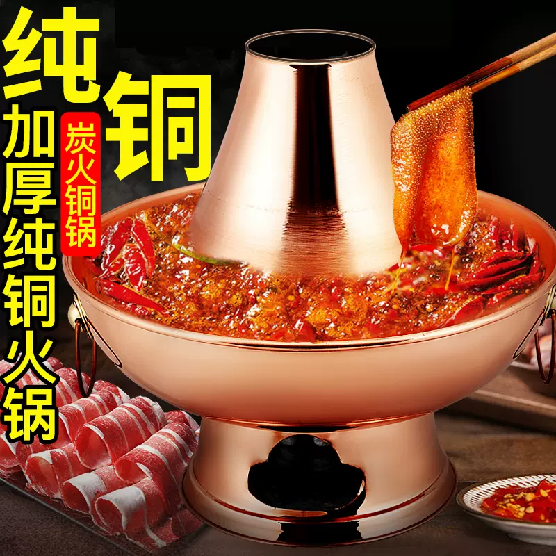 [レトロ品] Lausanne ロザンヌ 純銅鍋 2点セット レトロ 銅鍋 鍋 レトロ品] Lausanne ロザンヌ 純銅鍋 2点セット レトロ 銅鍋 鍋