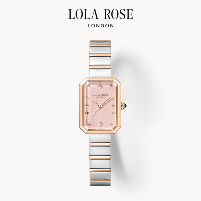 LolaRose Lola Rose Sugar Cube Women's Watch Women's Niche Light Luxury