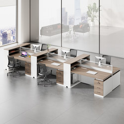Staff Desk Staff Desk and Chair Combination Simple Modern Six-Person Office Workstation Booth Computer Desk Screen