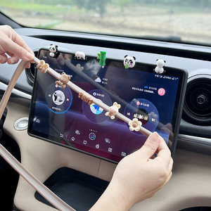 BYD Dolphin -specific interior supplies medium -control screen protective cover display screen modification instrument trim decoration
