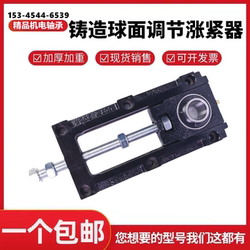Adjustable Sliding Bearing Block Uctm204 205 206B 207 208 209 210 212Ab Assembly Line