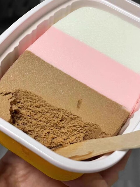 Yili Three -Color Summer Ice Cup San color cup ice cream ice cream vanilla strawberry chocolate small cup installation ice cream