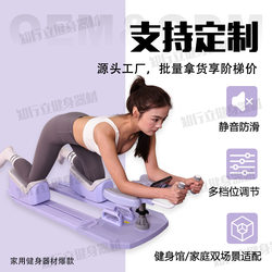 Multifunctional Crawling Machine for Training, Rock Climbing, Waist Twisting, Weight Loss, Home Exercise, Mountain Climbing, Abdominal Wheel Board, Leg Beautification, Push-Ups
