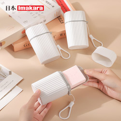 Travel Soap Box, Portable Sealed Soap Box with Lid for Business Trips, New Style Drainable Storage Soap Box