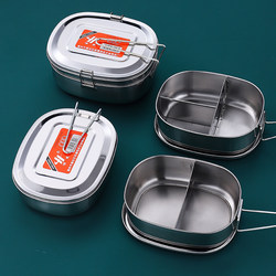Thickened Stainless Steel Lunch Box Rectangular with Lid for Adults and Students, Canteen Rice Container, Traditional Bento Steamed Rice Fast Food Box