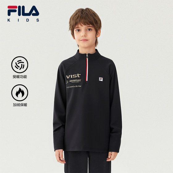 
[Fila Nuan Function] FILA children's long-sleeved T-shirt 2025 winter new style velvet top for men and large children