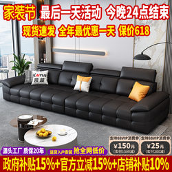 Lawrence First-Layer Cowhide Sofa Italian Normcore Large Apartment Accessible Luxury Modern Simple Straight Row Leather Sofa Living Room