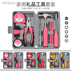 Household Tool Box Set, Hardware Hex Wrench, Screwdriver, Pliers, Complete Set for Daily Home Maintenance