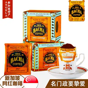 bacha - Top 100件bacha - 2024年4月更新- Taobao