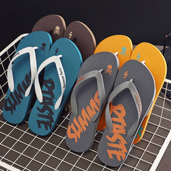 Men's Flip-Flops 2026 Summer Outdoor Wear Non-Slip Wear-Resistant Thong Sandals Trendy Casual Soft-Soled Beach Waterproof Slippers