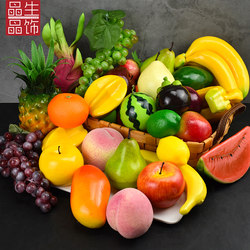 Bionic Fruit Model, Simulated Plastic Fake Apple Fruit Teaching Aids, Refrigerator Cabinet Decoration Props and Ornaments