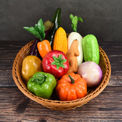 Simulated Vegetable Set Fake Chili Pepper Cabbage Radish Bok Choy Tomato Vegetable Model Decoration Early Education Props Toy