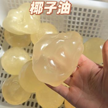 The same style of Xiaohongshu super hot coconut oil handmade ball noisy ball pinch ball pure handmade DIY unzipped children's gift