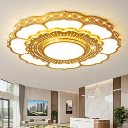 Living Room Lamp 2025 New Golden Flower Large Round Lamp Accessible Luxury Hall Main Lamp Simple Modern Large Size Ceiling Lamp