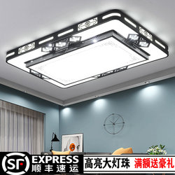 Led Living Room Lamp, Simple, Modern and Elegant, Household Large Lamp, New Chinese Style Ceiling Lamp, 2025 New Model, Light Luxury Chandelier