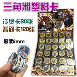 Delta Operation Round Card, Thick Waterproof Battle Coin, Gold-Stamped Plastic Round Card, Vip Battle Card, Card Game Card
