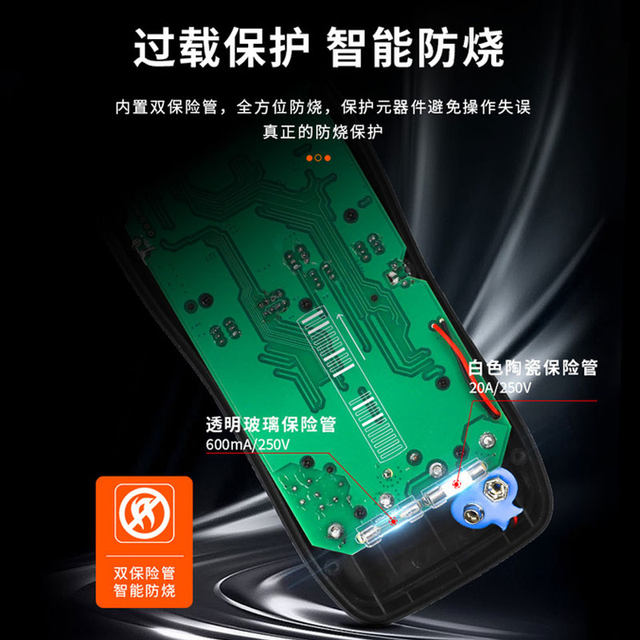 Victory VC9801A+VC9802A+VC9804A+VC9805A+ digital multimeter VC9808 ...