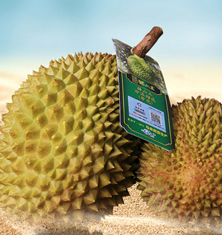 顶好马来西亚榴莲新鲜进口水果 穿衣有料