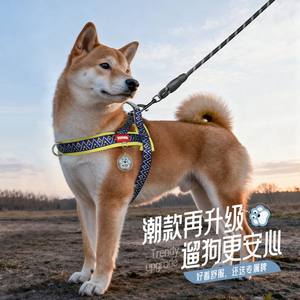 
Dog leash, saddle-style dog leash, pet harness, large, medium and small dogs, explosion-proof dog leash for going out