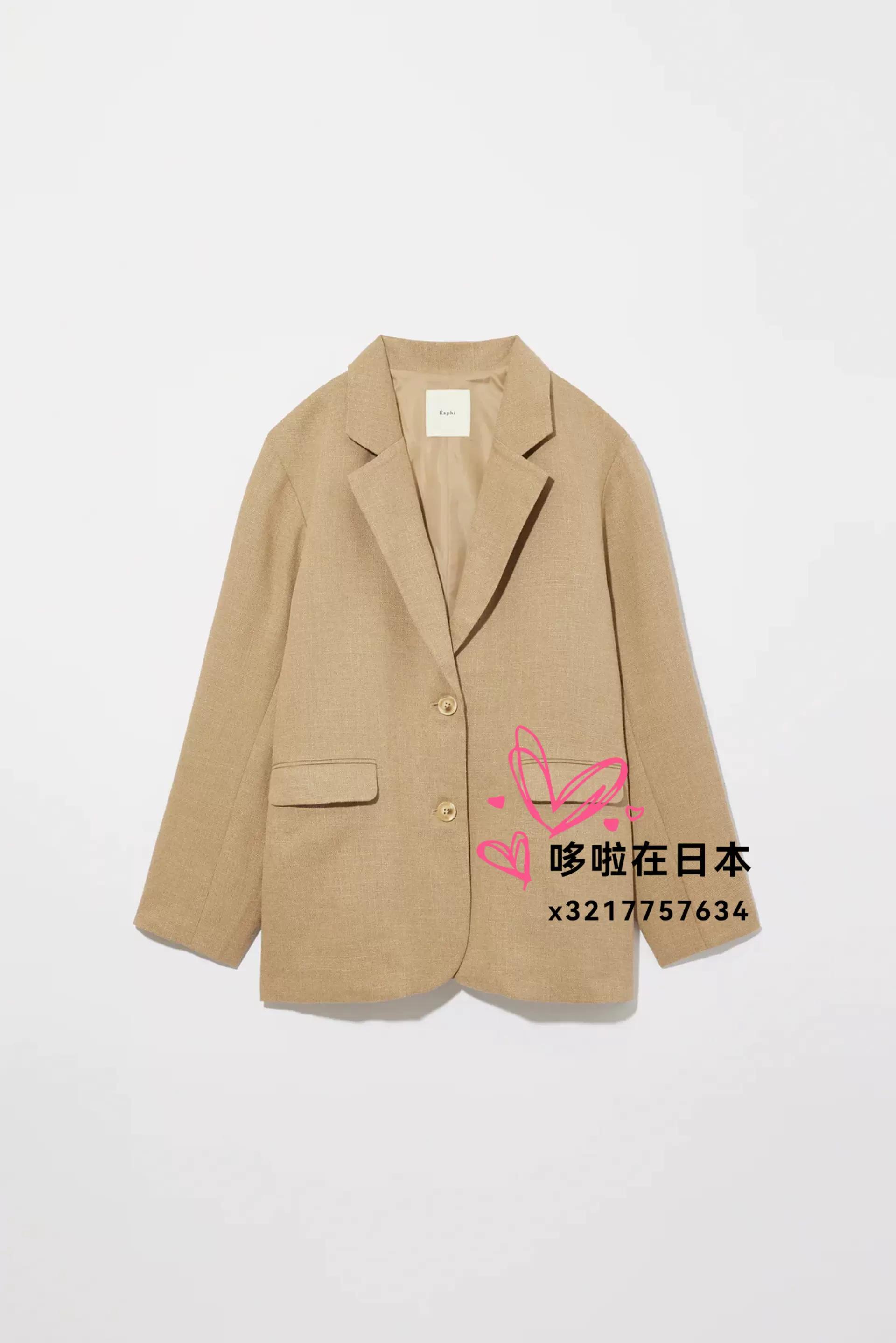 eaphi /LINEN LIKE OVER JACKET 【公式通販】