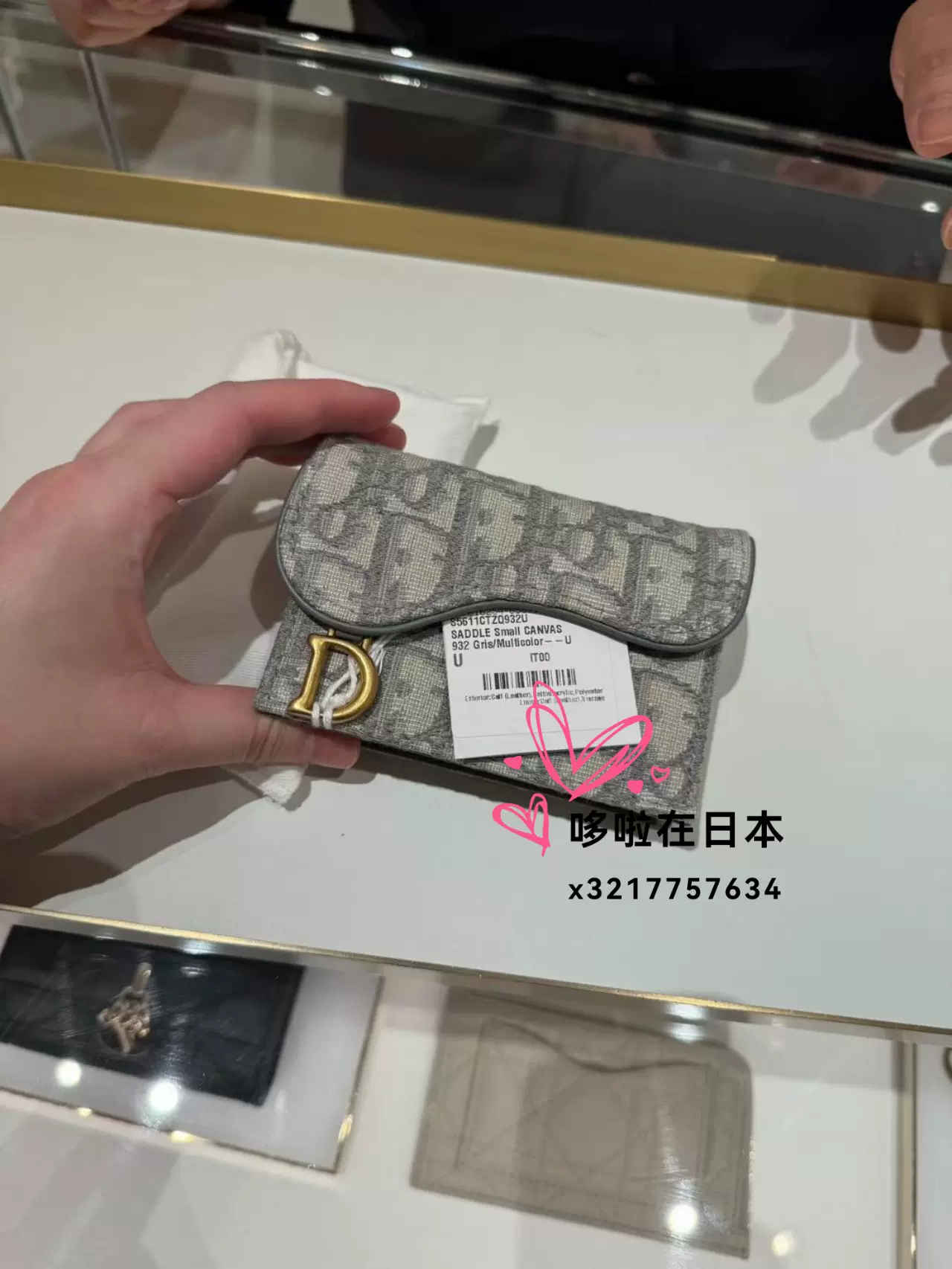 Eaphi COCOON ONE SHOULDER BAG