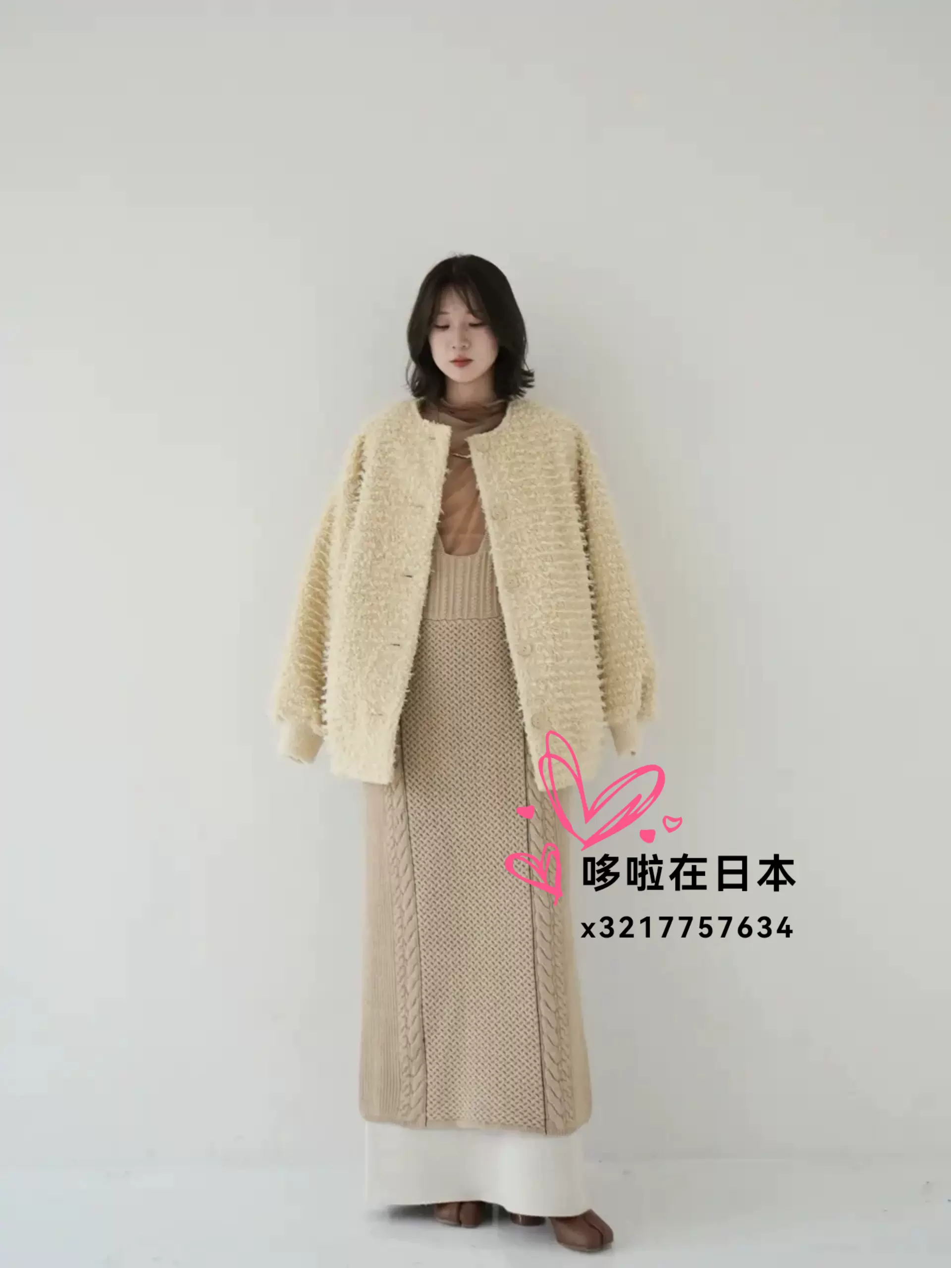 eaphi RIB CUFFS CARDIGAN アイボリー Eaphi RIB CUFFS CARDIGAN 【公式通販】
