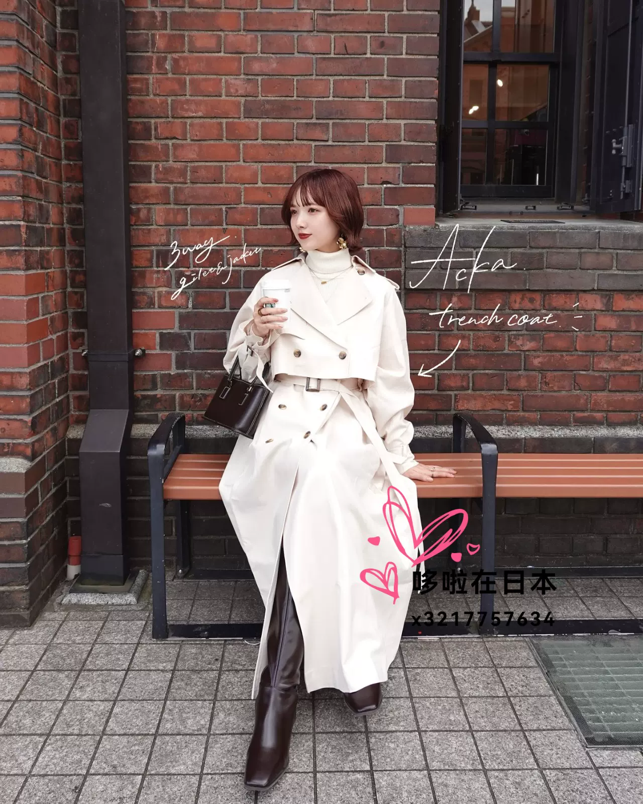 日本代购直邮包税acka束腰长款风衣外套3way classic trench coat