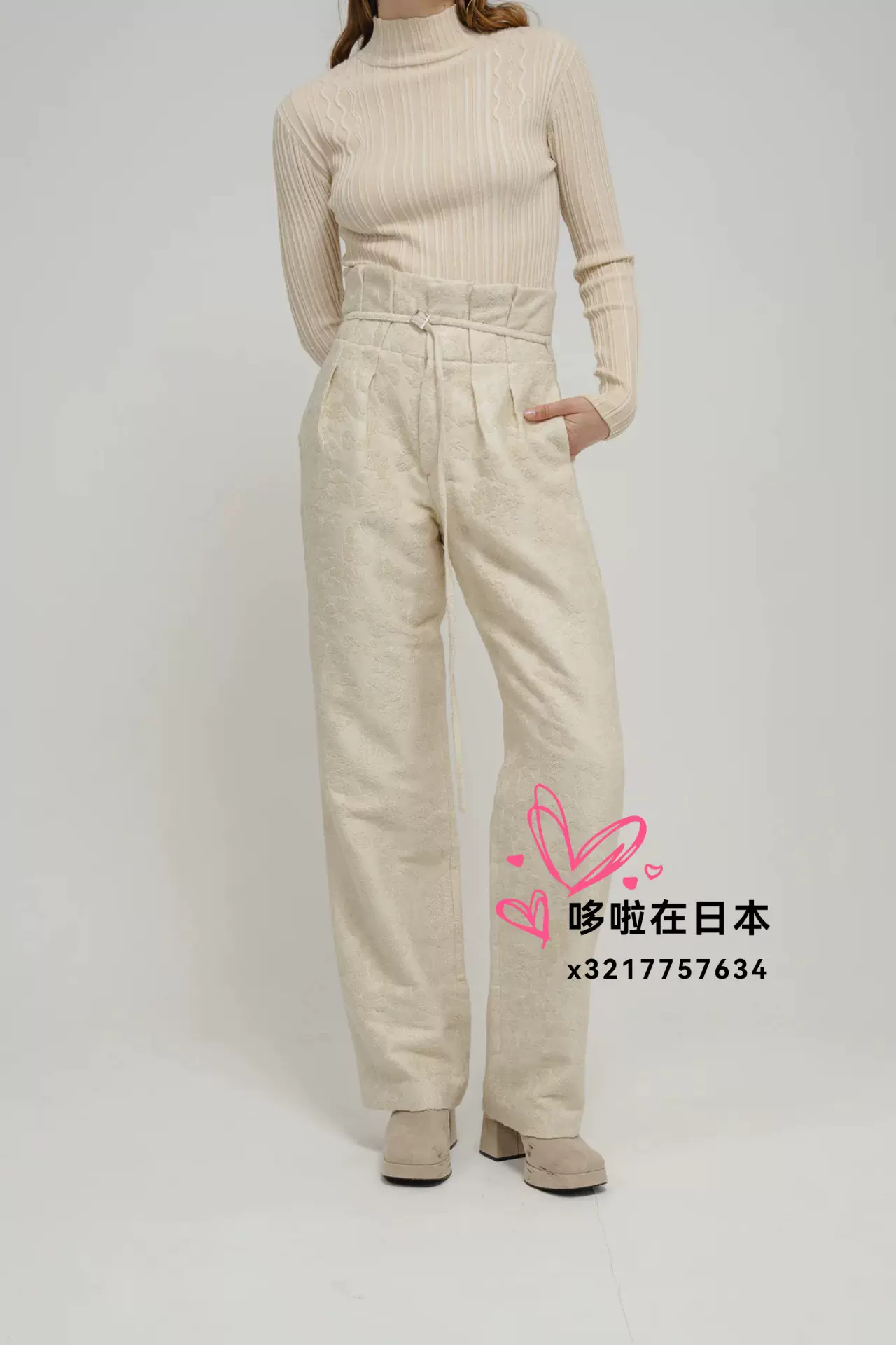 eaphi JACQUARD HIGH WAIST PANTS レディース