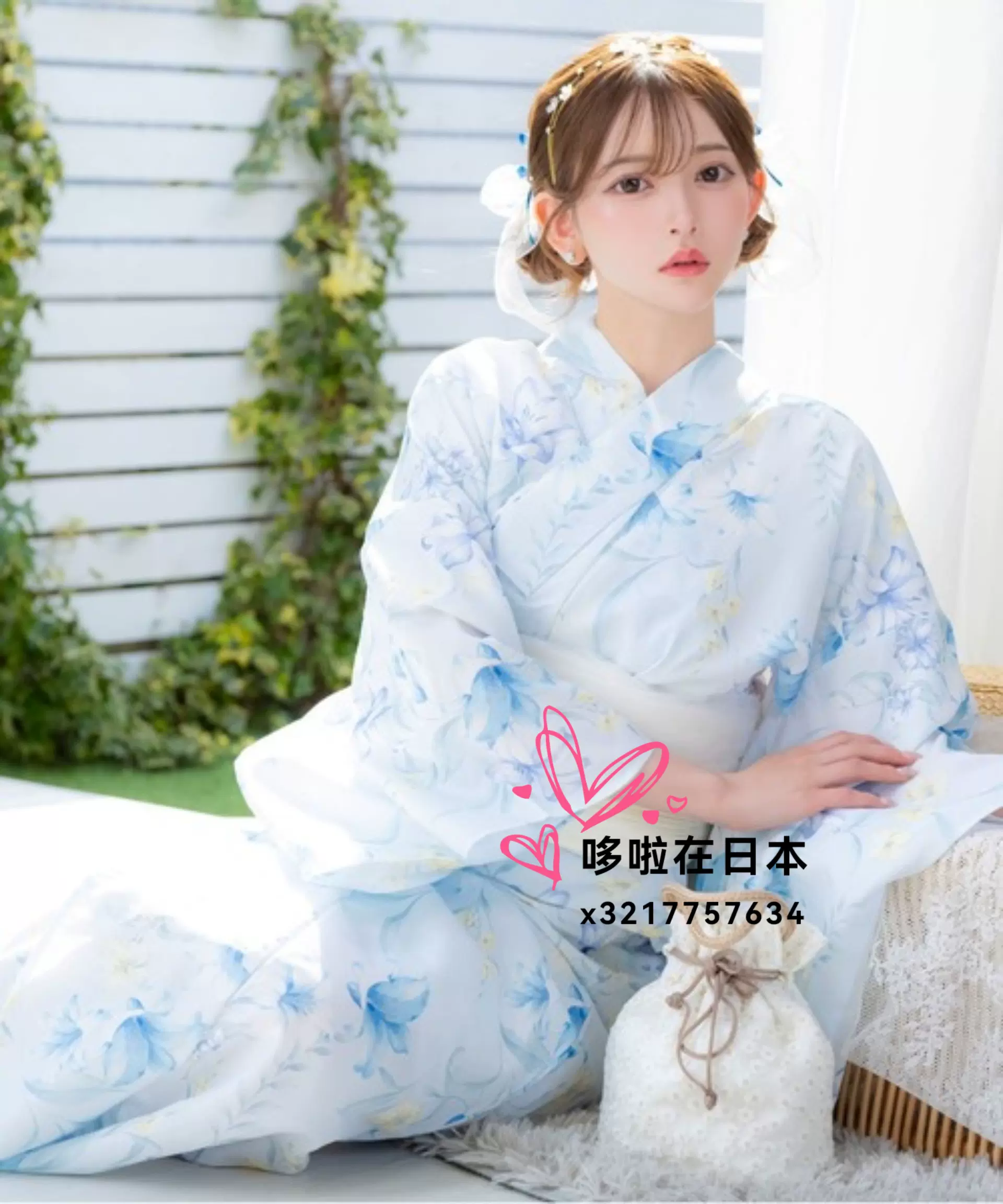 日本代购拼邮包税grl 水彩花柄浴衣セットfy027