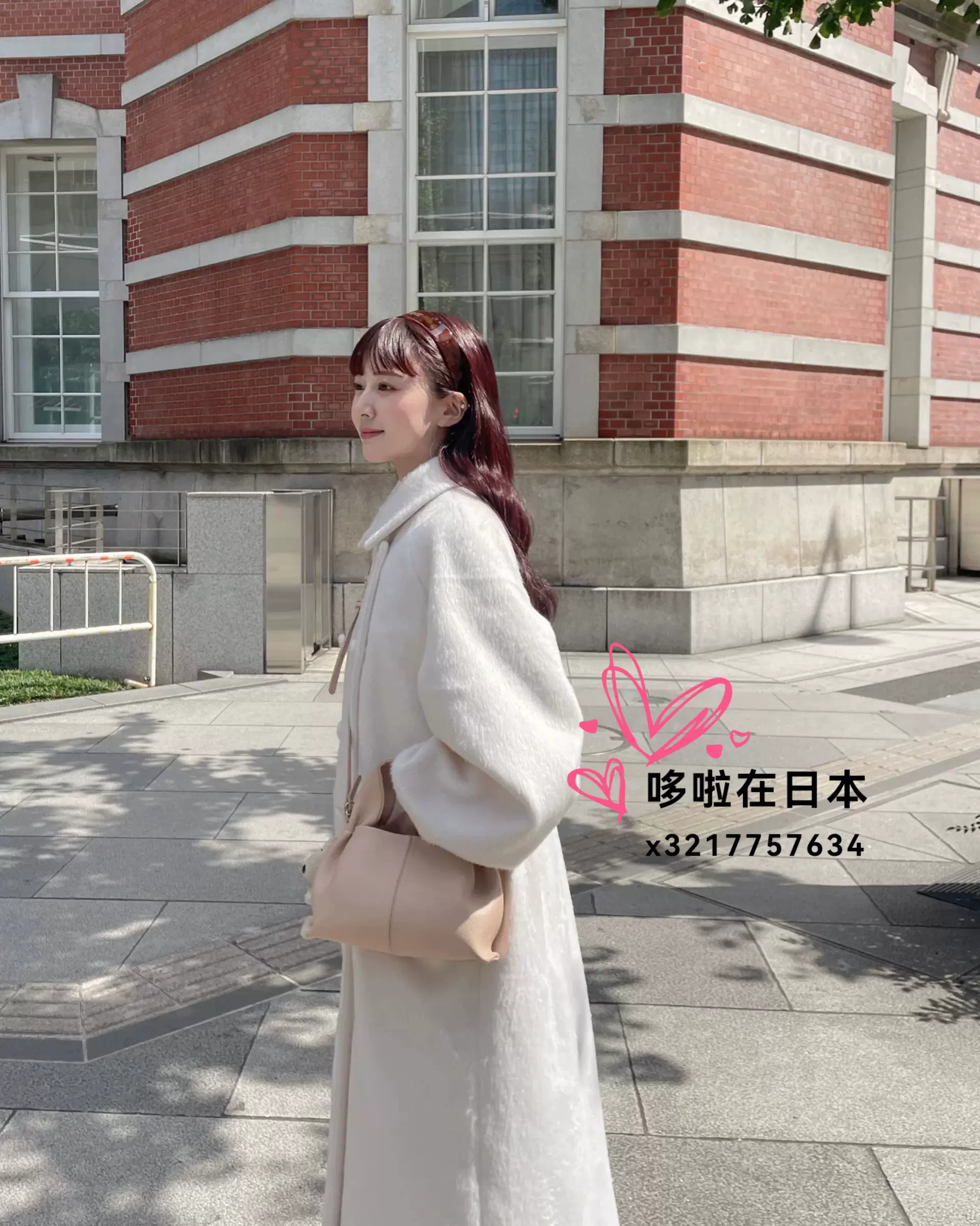 日本代購拼郵包稅eaphi 外套SOFT WOOL TAILOR COAT