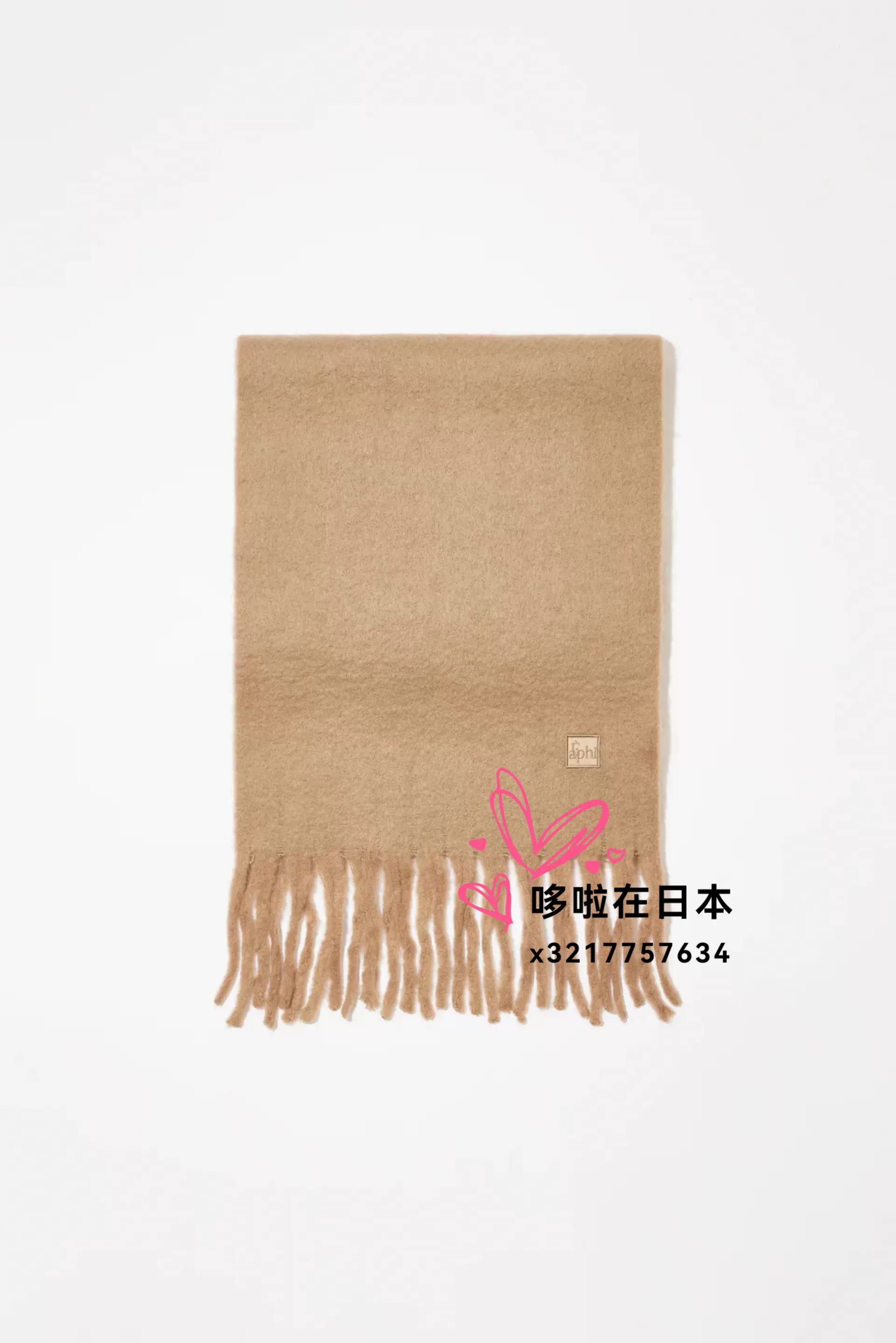 eaphi LOGO MOHAIR MUFFLER マフラー ivory Eaphi logo mohair muffler eaphi LOGO MOHAIR MUFFLER マフラー ivory